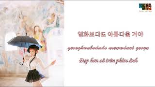 [Vietsub l Han l Rom] Carrie (The First Day) - Gain (가인)