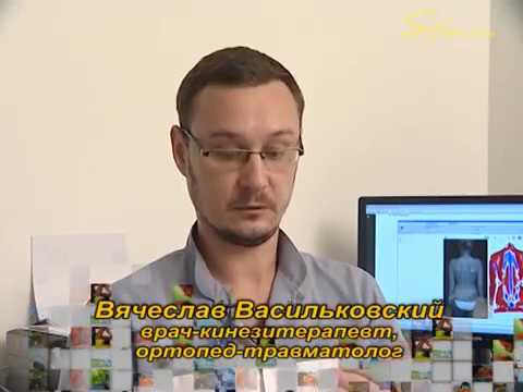 Зеленоград лечение остеохондроза Мазь антибиотик от суставов