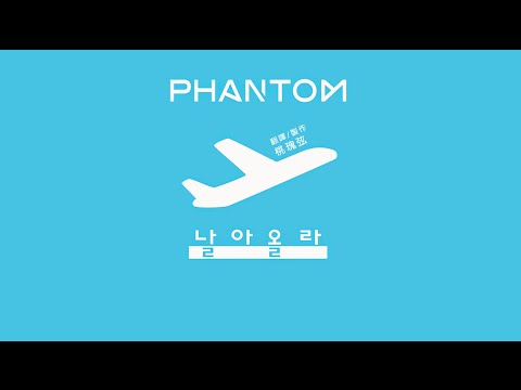 Lirik Lagu