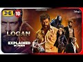 X-Men Logan (2017) Explained In Hindi | Disney+ Hotstar X-Men 10 हिंदी / उर्दू | Hitesh Nagar