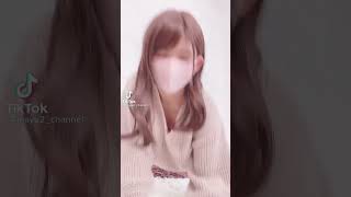 これは良い眺め?　#shorts  #view #fyp