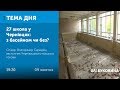 thumbnail text