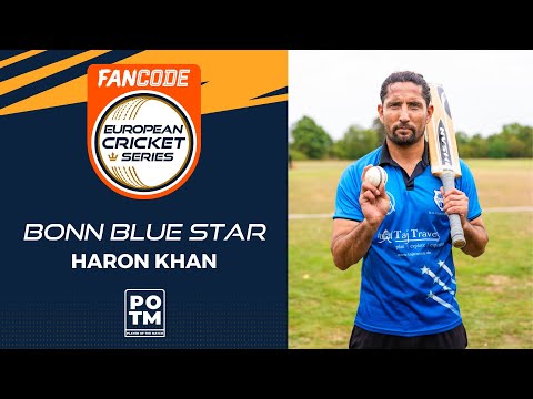 POTM: H.Khan - GSB vs BBS | Highlights | FanCode ECS Krefeld, 2022 Day 1 | ECS22.508