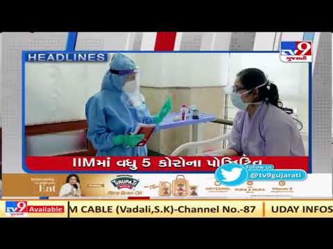 Top news headlines of this hour : 28/3/2021 | TV9Gujaratinews