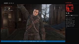 不運 囁の「Bloodborne」脳筋ささやき実況　02