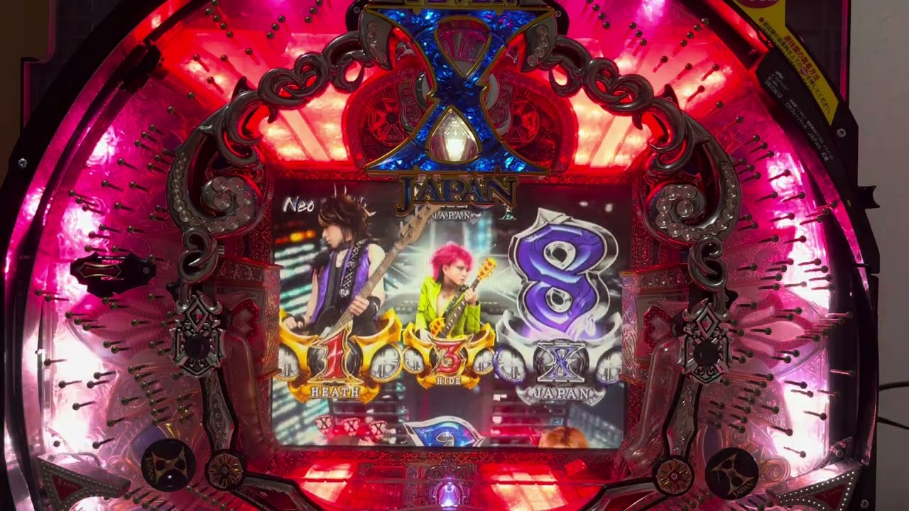 フィーバーX-JAPAN