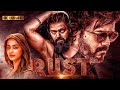 Thalapathy Vijay Rust New Released Full Hindi Dubbed Action Movie Latest South Indian Movie 2023