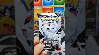 Pokémon White Flare Jellicent EX #pokemon #pokemoncards #pokemontcg