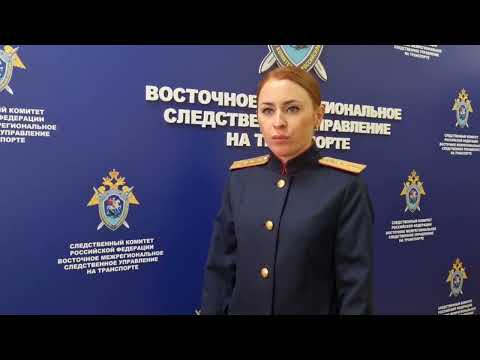 Судоводитель теплохода, который сель на мель и пострадали семь человек, предстанет перед судом в Якутии Судоводитель теплохода, который сель на мель и пострадали семь человек, предстанет перед судом в Якутии