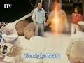 Cocoon The Return ITV Promo 1992