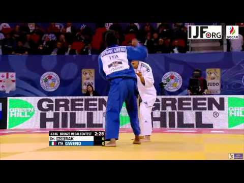 Judo 2016 Grand Prix Tbilisi: Bak (Kor) - Gwend (ITA) [-63kg] bronze