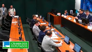 Debate sobre destinação de 1% da receita ao financiamento do SUAS - 26/11/2025 14:00
