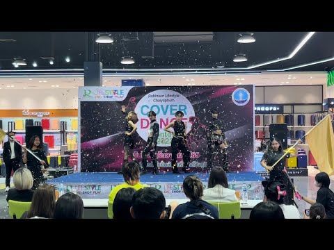 🥈EZ boyZ cover Blackpink - Shut down + Pink Venom @Robinson Chaiyaphum Dance Cover Contest 2022