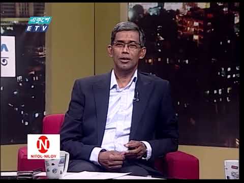 Ekusher Raat || একুশের রাত || প্রবাসি আয়ে হুন্ডির থাবা || 04 February 2024 || ETV Talk Show