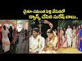 Samantha Naga Chaithanya Wedding Video EXCLUSIVE Naga Chaitanya Weds Samantha Marriage Friday Poster