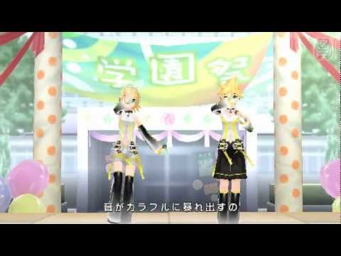 [Kagamine Rin Len Append] Colorful x Melody [Project Diva Extend]