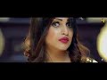Na Na Na Na Song Mp3 Download HD Loadmp4