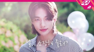 [찾았다 스트레이 키즈 소장판] 2년 만에 돌아온 찾았스🤍 10월 13일 첫 방송! (ENG SUB)
