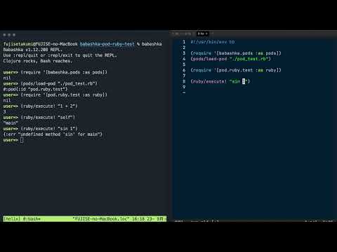 Simple example of executing Ruby code using Babashka pods.