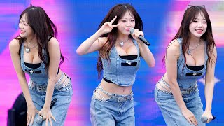 Download lagu 241006 지원 JEEWON 시그니처 cignature '풍덩   I like I like   AURORA' 4K 60P 직캠 @KFN 위문열차 by DaftTaengk mp3