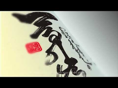 "Shiguderi" Mongolian traditional milk vodka-final