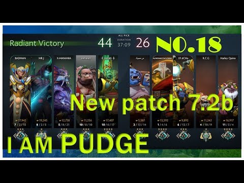 No.18 | I AM Pudge!! | I Pudge Replay