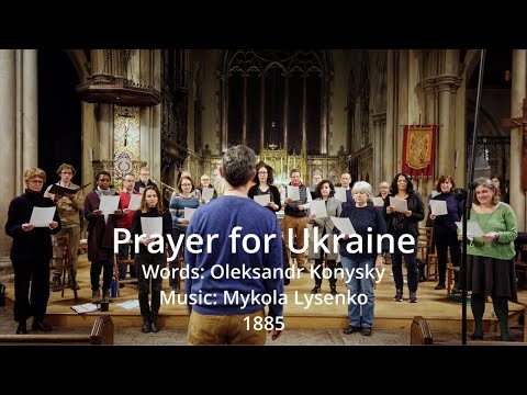 Prayer for Ukraine - Londinium (chamber choir)