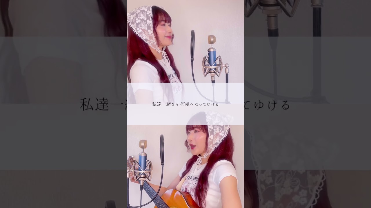 ギター弾き語りで歌う"時よ止まれ / ILLIT" Part2⏳