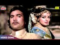 Main Tawaif Hoon Mujra Song Lata Mangeshkar Hema Malini Rajesh Khanna Mehbooba Movie Songs