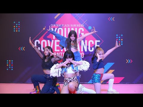 200926 ทีมที่ 40 Baby Blink cover BLACKPINK @ Young Cover Dance Contest 2020
