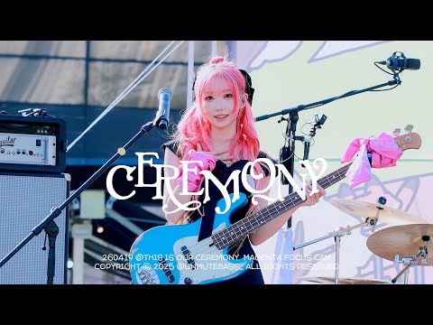 260419 마젠타 QWER  - CEREMONY | THIS IS OUR CEREMONY