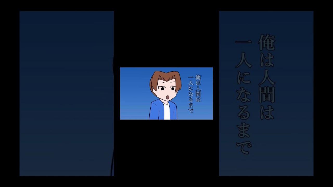 【道徳】北方領土は日本の領土