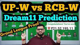 UP-W vs RCB-W Dream11|UP-W vs RCB-W Dream11 Prediction|UP-W vs RCB-W Dream11 Team|