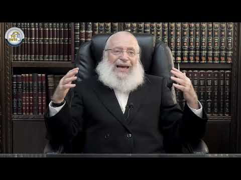 A Short Thought on Parshat Korach | by Rav Asher Weiss Shlit"a [5781]