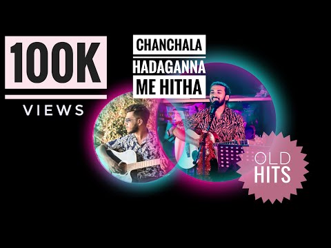 Mathaka Mandira | චංචලා | Hadaganna Me Hitha Mage |Cover By Saveen Wickramasinghe ft Avishka Oshada