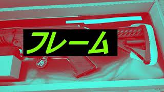 【CYMA】 SG556 開封動画 【HD】