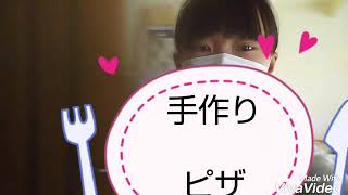 トーストピザを作ってみた🐸🐸🐸