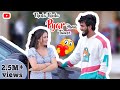 Aise Na Mujhe Tum Dekho Jaldi Mangai Ye Ladki Oye Its Uncut