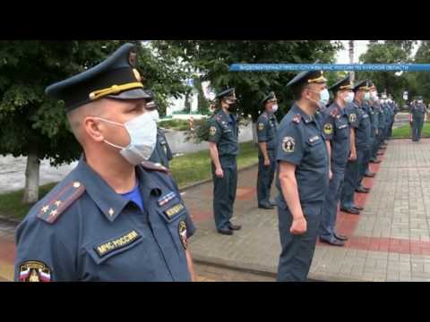 Куряне почтили память погибших героев