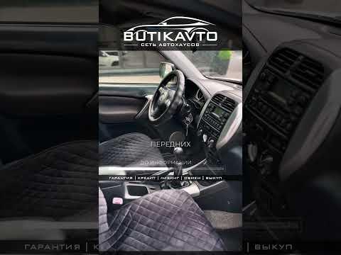 фото toyota rav4 ii (xa20) рестайлинг 0
