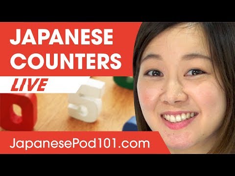 Japanese Listening Comprehension At a Japanese Bookstore