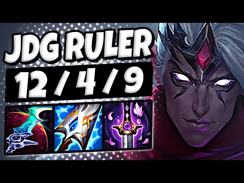 Varus vs Jhin ADC [ JDG Ruler ] Ranked EUW ✅