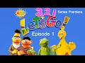 3 2 1 Let S Go Episode 1