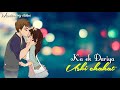 Sad Song Whatsapp Status Old Version Song Kab Tak Yaad Karu Main Usko Song Whatsapp Status Lyrics