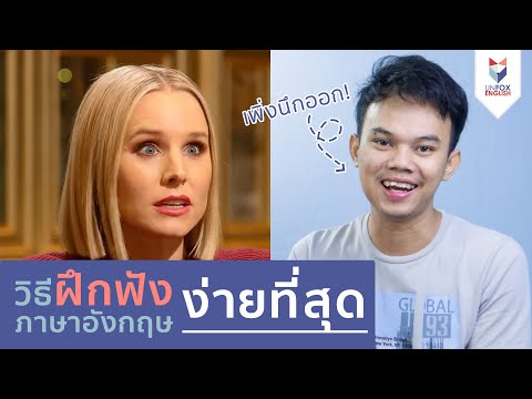 วิธี