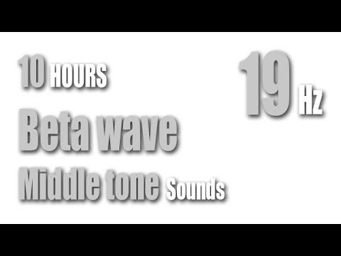 Beta waves sounds 19Hz Middle tone | White noise | RELAXATION | Black Screen | Dark Screen