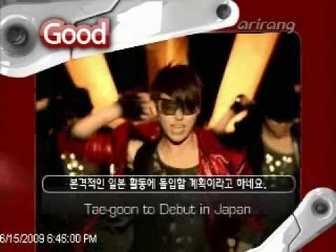 Tae-goon to Debut in japan 태군 일본진출 [Pops in Seoul]