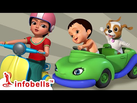 ಚಿಟ್ಟಿಯ ಸೂಪರ್‌ಕಾರ್ ಅನ್ನು ನೋಡಿ - Playing with Vehicle Toys | Kannada Rhymes and Kids Show | Infobells