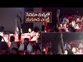 Masooda Visits AMB Theatre Audience Reaction On Masooda Manastars