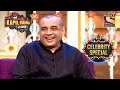 Paresh ने Share किए अपने हँसी के किस्से | The Kapil Sharma Show S1 | Paresh Ra